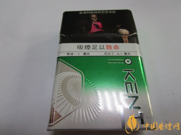港版健牌薄荷香烟，清凉夏必备，一包15元起