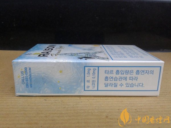RAISON韩国猫酸奶爆珠香烟多少钱一包