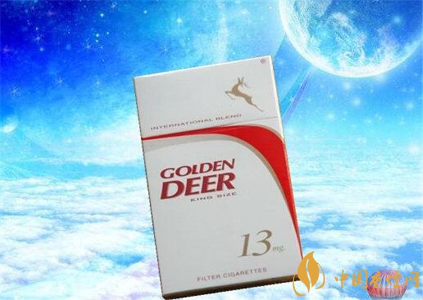 白盒金鹿香烟价格一览：硬13mg出口版售价5元/包