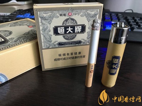 恒大1903烟魁报告：售价100元/包，高端烟魁的口感与品质