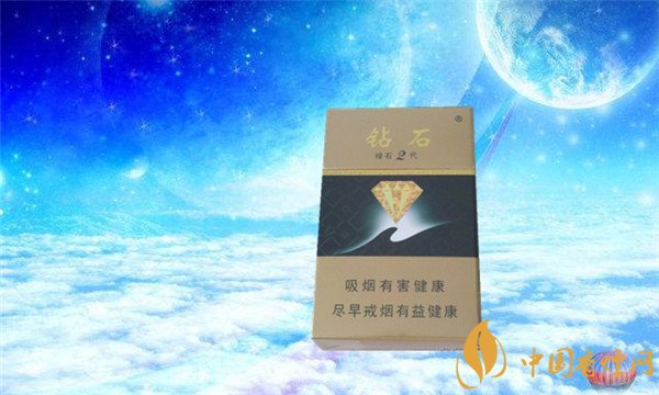 绿石2代大字版绿钻石烟报告：售价10元/包