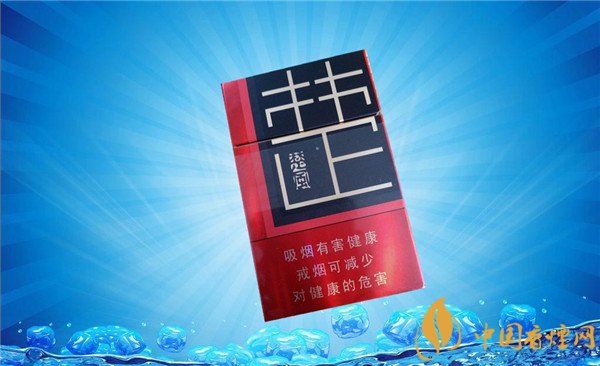 金龙(楚风)