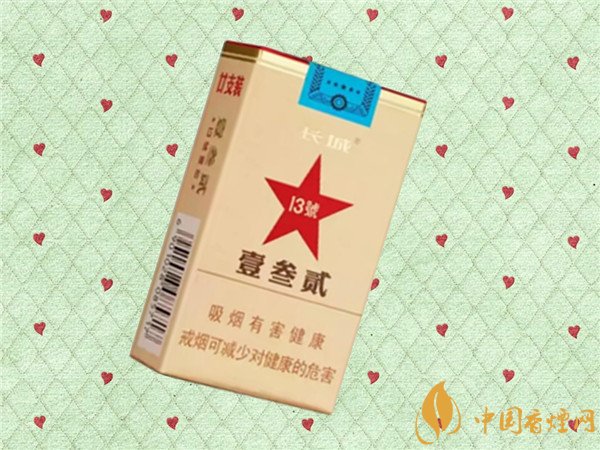 城雪茄型香烟价格表图 城(壹叁贰13号)雪茄多少钱一盒