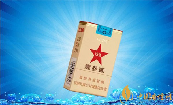 城雪茄型香烟价格表图 城(壹叁贰13号)雪茄多少钱一盒
