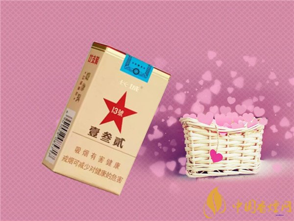 城雪茄型香烟价格表图 城(壹叁贰13号)雪茄多少钱一盒