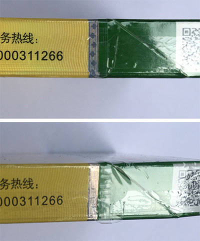 钻石细支荷花怎么看真伪 钻石细支荷花真假辨别2021