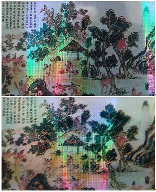 苏烟沉香细支如何辨别真假 苏烟沉香真假区分一览