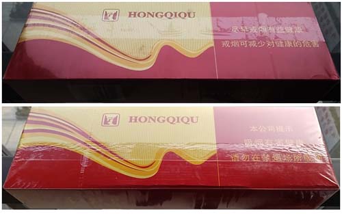旗渠软真如何区分 旗渠软香烟真假区分最新图片