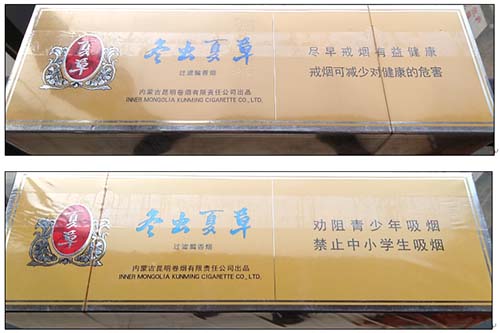 冬虫夏草硬盒怎么分辨真假 冬虫夏草硬盒真假对比2021