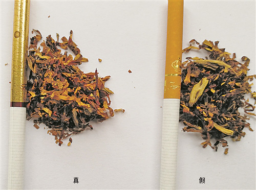 芙蓉王硬细支真假鉴别2021带图对比一览