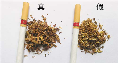 黄金叶金满堂怎么辨别真最新 黄金叶金满堂真假辨别对比
