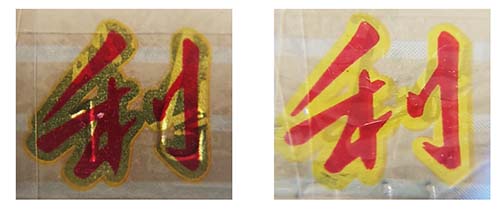 利嘴香烟怎么区分真假 利嘴真假辨别真伪 