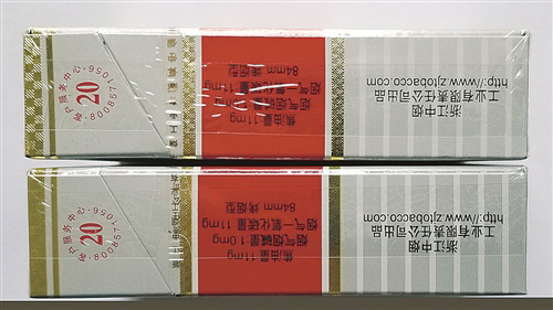 利新版怎么辨别真假 利新版小包辨别真假