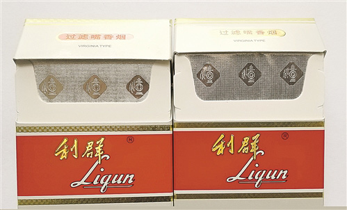 利新版怎么辨别真假 利新版小包辨别真假