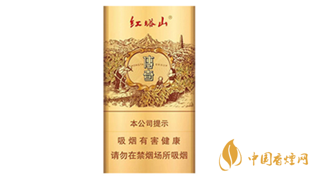 塔山传奇细支升级版好吗？塔山传奇细支升级版味道2020