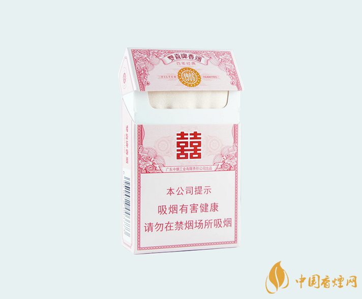 双喜百年经典1906粉色价格2021