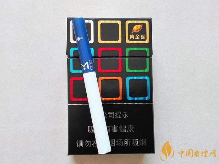 黄金叶大M好吗 黄金叶大M香烟价格图表大全