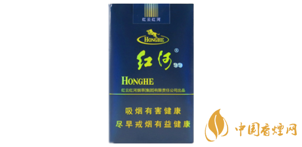 河烟最好的4款推荐 河香烟价格表图