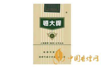 恒大软80香烟价格揭秘：一包多少钱？