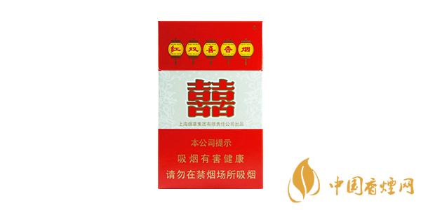最新双喜香烟价格表和图片 双喜香烟有哪几种