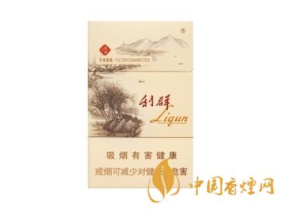 2020阳光利多少钱一包 2020阳光利最新价格表图