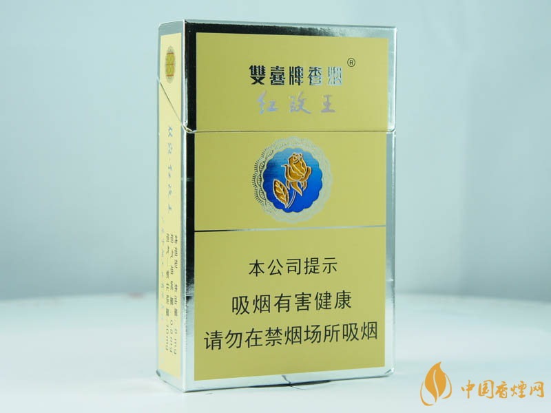 玫王硬香烟价格一览2025