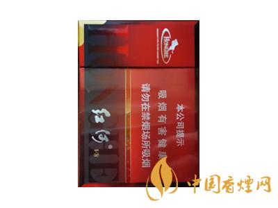 河牌香烟价格表和图片 2020河烟多少钱一包？