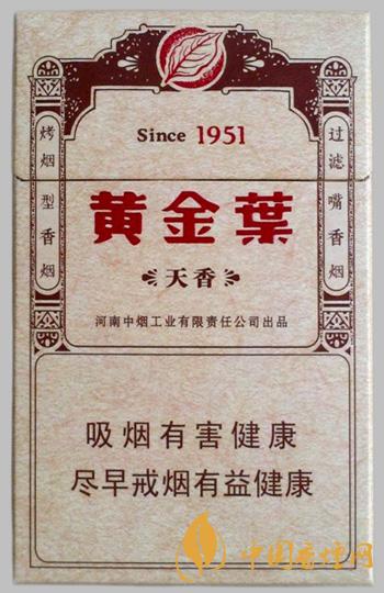黄金叶天香硬盒价格揭秘：36元/盒，360元/条
