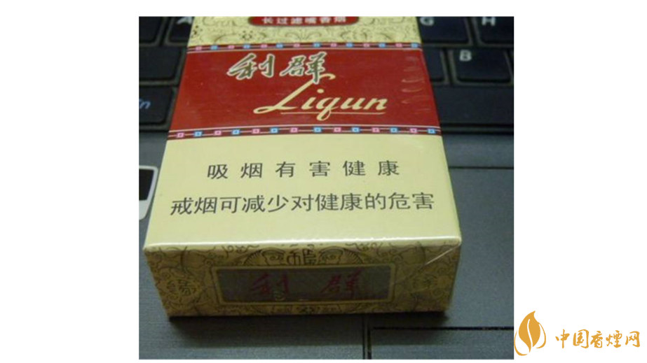新款利怎么样？2020年4款新款利测评