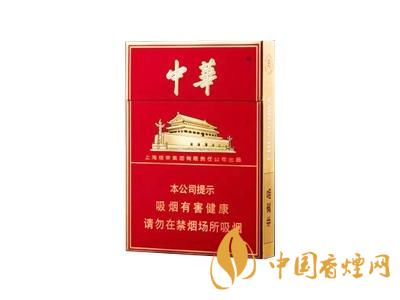 好的细支香烟有哪些 国内好的细支香烟推荐