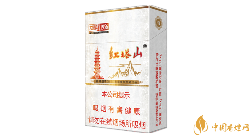 塔山（大经典1956）