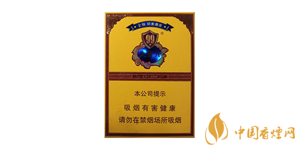 2025大重九硬盒香烟价格解析及口感品鉴