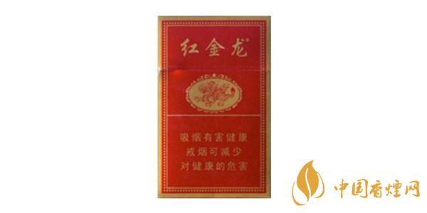 金龙香烟多少钱一包 金龙香烟价格表大全一览