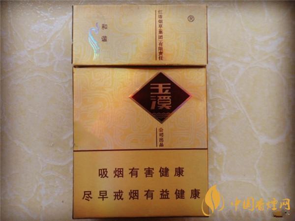 30元以内的什么烟最好？30元左右好的烟推荐