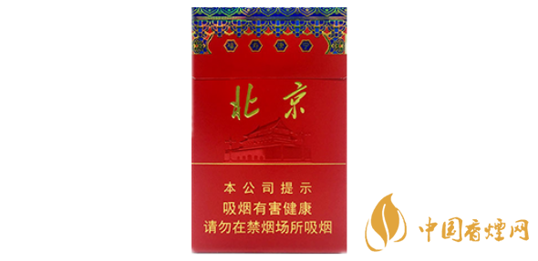 硬香烟价格一览：2017年上市，焦油量10mg，零售价35元/盒