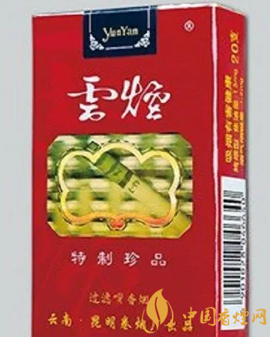 云烟系列：5款好不贵的香烟推荐，价比之选