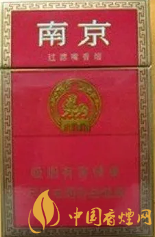 价比高的南京系列香烟的介绍 南京平价香烟盘点