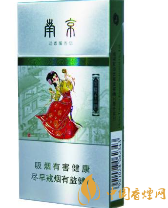 价比高的南京系列香烟的介绍 南京平价香烟盘点