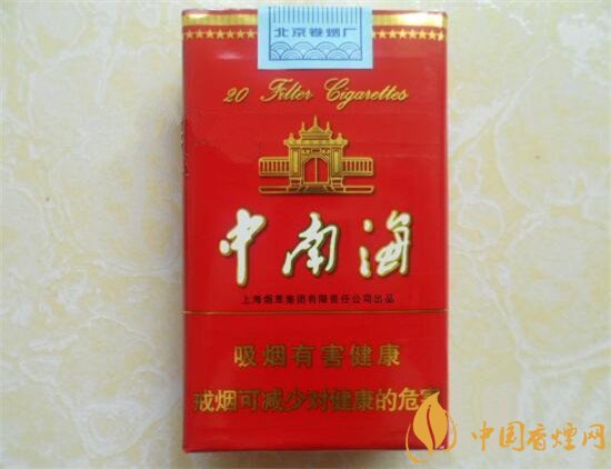 盒的香烟怎么样 盒香烟推荐