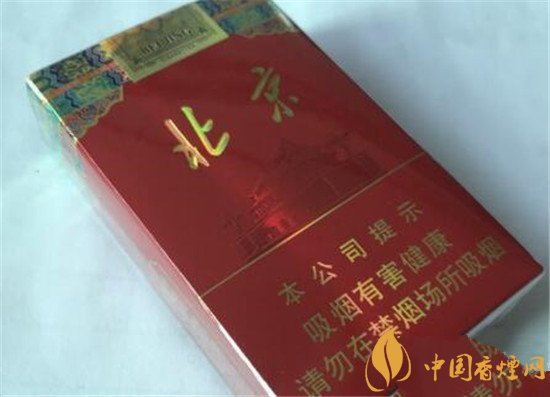 盒的香烟怎么样 盒香烟推荐