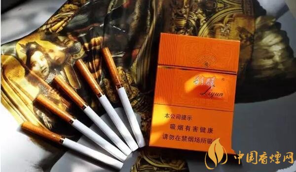 利橙中支香烟多少钱 利橙中支香烟价比高吗