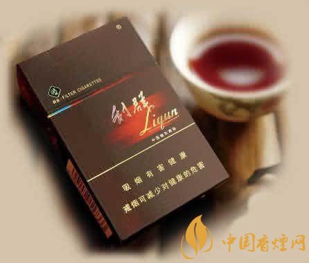 利香烟种类及价格 利香烟价比的
