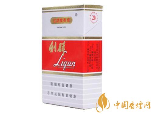 利香烟种类及价格 利香烟价比的