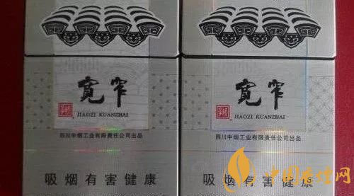 宽窄香烟哪些好 五款好的宽窄香烟推荐