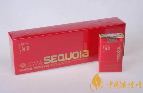 苏烟真假辨别的介绍