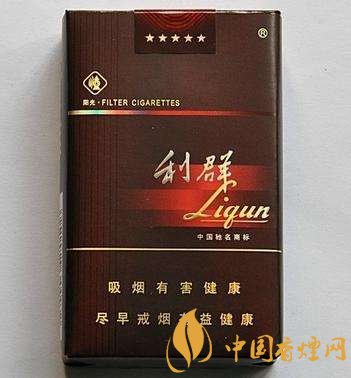 利香烟多少钱一盒 利不同种类香烟价格一览