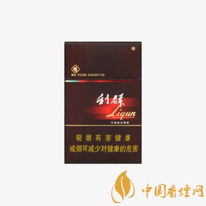 利香烟多少钱一盒 利不同种类香烟价格一览