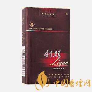 利香烟多少钱一盒 利不同种类香烟价格一览
