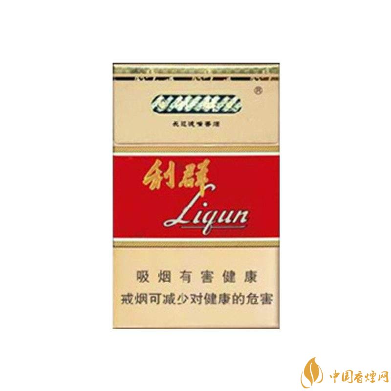 利香烟多少钱一盒 利不同种类香烟价格一览