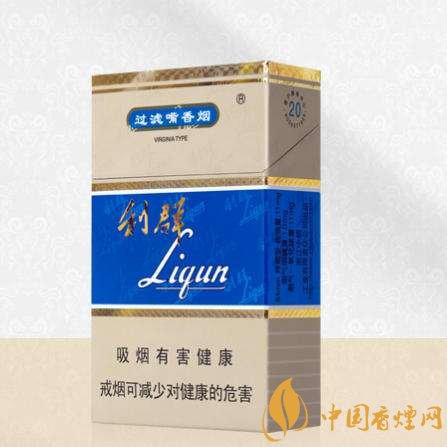 利香烟多少钱一盒 利不同种类香烟价格一览